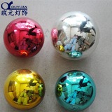 DIY空心玻璃扁球 圆球 对孔球  非标异形工程灯 水晶玻璃挂件定制