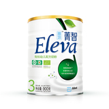 【天猫超市】雅培丹麦原装进口欧盟有机奶粉菁智有机奶粉3段900g