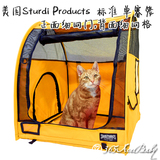 【布偶猫舍365AceBaby】美国Sturdi Products 赛笼 单笼 现货包邮