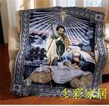 特价外贸全棉线毯/挂毯/沙发毯/ 装饰毯 /欧式沙发巾盖巾盖毯桌布