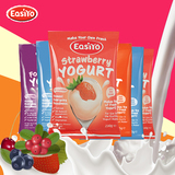 易极优酸奶粉新西兰进口easiyo酸奶粉直邮自制6包粉套餐水果味
