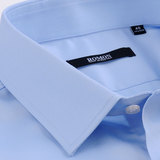 罗蒙夏季中年男士长袖衬衫职业工装商务纯色修身正装薄款蓝色衬衣