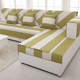新沙发垫亚麻布艺四季款通用定做条纹坐垫飘窗垫防滑绿色沙发巾套