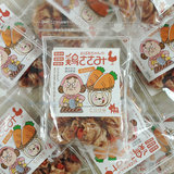 日本进口鸡肉缠胡萝卜 宠物零食肉干洁牙咬胶 纯手工无添加10枚