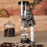 虹吸壶 滴漏式咖啡机咖啡机煮壶  家用咖啡壶方便 虹吸式塞风壶