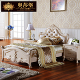 奥莎堡欧式实木单人床1.2米雕花皮艺床 法式床 公主床 客房床特价