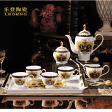 范思哲欧式茶具套装高档陶瓷带托盘咖啡套具下午茶整套奢华骨瓷