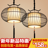 新中式吊灯铁艺鸟笼灯客厅餐厅简约现代大气圆形创意笼灯中式灯具