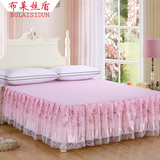 布莱丝盾蕾丝床裙春夏床罩单件床盖防滑床垫套1.5/1.8米特价包邮