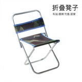 露营沙滩椅 钓鱼椅凳 画凳写生椅 户外便携折叠椅凳子 摆摊小凳子