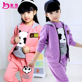 童装女童春装套装2016新款韩版卡通熊猫儿童运动服女孩卫衣三件套