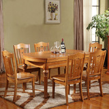 简约现代实木伸缩餐桌 折叠餐桌椅组合圆形饭桌6人木质餐桌包物流