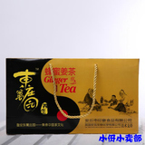 东篱庄园姜茶实惠装蜂蜜姜茶速溶姜汤有机大姜固体饮料驱寒养胃