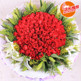 情人节66朵红玫瑰百合花束鲜花速递同城合肥上海北京南京全国送花
