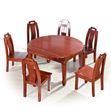 纯实木餐桌椅组合北欧原木柏木家具 仿古新中式圆形伸缩多功能