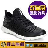 【双冠代购】ECCO/爱步 盈速运动鞋鞋 男鞋 2015新款860014 51052