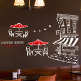 咖啡馆橱窗玻璃装饰标识贴画咖啡座椅创意建筑贴纸海边沙滩咖啡贴