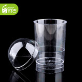 商吉 1号圆形透明硬塑料慕斯杯一次性甜品杯布丁杯子不带盖100只