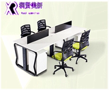 北京简约办公家具职员办公桌椅4人屏风办公桌组合蝴蝶脚工作位