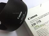 佳能/Canon原装正品 EW-77B EF 35/1.4L II USM 第2代二代遮光罩