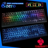 魔力鸭 DUCKY 2108S S2 RGB樱桃黑青轴魔力鸭 2087S2背光机械键盘