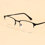 超薄复古半框眼镜框超轻眼睛架简约韩版舒适可配近视眼镜男女款潮