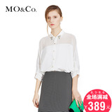 2015春装新款MOCo欧美中长款白衬衫宽松七分袖镶钻衬衣MT151SHT13