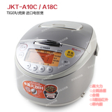 虎牌JKT-A10C JKTA18C日本进口电饭锅土锅涂层智能预约定时电饭煲
