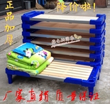 幼儿塑料木板床 儿童双人床 幼儿园专用床  婴儿床 统铺床 帆布床