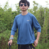 包邮2016户外运动男士长袖速干衣 快干蜂巢排汗T恤 野营登山跑步