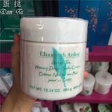 香港采购美国伊丽莎白雅顿绿茶身体乳蜜滴舒体霜400ml保湿滋润