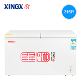XINGX/星星 BCD-315JE 冰柜商用家用冷藏冷冻双温节能卧式冷柜