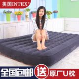 INTEX豪华蜂窝立柱单双人加大加厚 充气床垫 气垫床 野营户外床