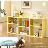 品臻 环保儿童书柜格子柜自由组合柜子简易书架组装储物小柜子木