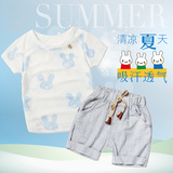 童装儿童套装夏季小兔子男童婴儿衣服小孩卫衣宝宝婴幼儿外出服