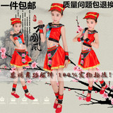 儿童民族舞蹈服表演服装女童彝族表演服饰羌族土家族傣族演出服