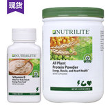 美国安利纽崔莱蛋白粉+维生素B 美产进口纯植物蛋白质粉 VB