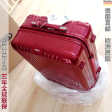 德国直邮代购正品RIMOWA日默瓦Salsa Deluxe登机旅行李拉杆箱830