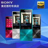 Sony/索尼NWZ-A17 MP3播放器MP4无损HIFI播放器