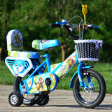 宝宝自行车男孩子儿童脚踏单车2 3 4 5 6 7岁幼儿童车女12 14寸蓝