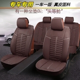 汽车真皮坐垫专用于奔驰A级A180 A200 B200 B260牛皮3D立体座垫