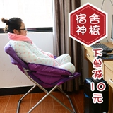 单人沙发椅懒人椅宿舍椅子办公休闲家用靠背椅加固折叠可躺电脑椅