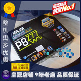 Asus 华硕 P8Z77 WS 工作站主板 盒装行货！现货销售！四路SLI！