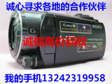 Sony/索尼 HDR-CX550E二手高清摄像机 索尼摄像机出租 租赁