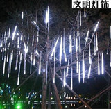LED流星雨管流星雨彩灯管 树灯装饰灯4.5米贴片套装 新年装饰彩灯