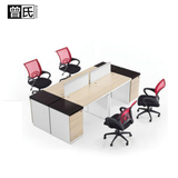 上海曾氏办公家具 屏风组合办公桌 现代职员位员工桌可定做刨花板
