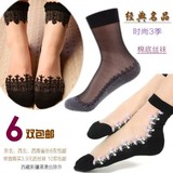 短袜女丝袜 高品质水晶棉底袜 水晶短袜 韩国玻璃丝袜 短丝袜