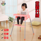 儿童餐椅可折叠 宝宝餐椅 婴儿餐椅幼儿吃饭餐桌椅塑料便携式餐桌
