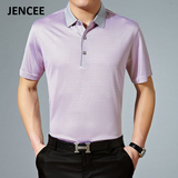 Jencee2016夏装新款POLO衫短袖条纹T恤男桑蚕丝体恤衫男装欧洲站