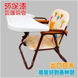 包邮出口日本 外贸可折叠儿童婴儿宝宝 便携式矮餐椅防侧翻餐桌椅